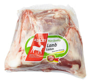 Thumbnail for Ashley New Zealand Lamb Shank frozen pack approx. 800 g