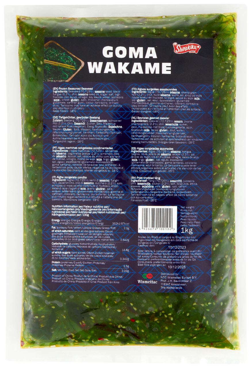 Seaweed salad 1 kg