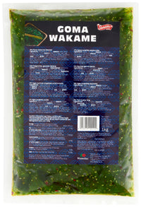 Thumbnail for Seaweed salad 1 kg
