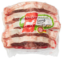 Thumbnail for Ashley New Zealand Lamb Saddle Chop, sawn (frozen)