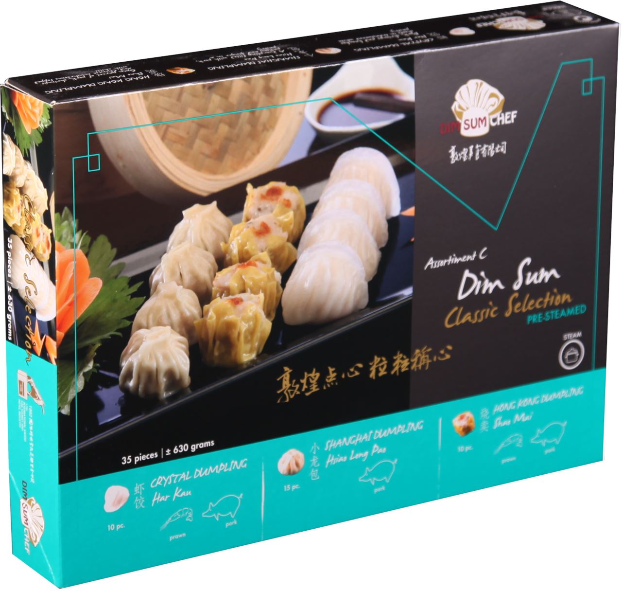 Dim Sum Chef Classic Selection 35 pieces 630 g