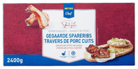Thumbnail for Cooked pork spareribs with American sauce 2.4 kg