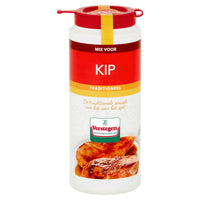 Thumbnail for Verstegen Mix for Chicken Traditional 225 g Pot