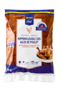Thumbnail for Chicken wings 3 kg