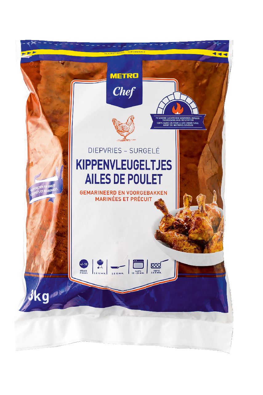 Chicken wings 3 kg