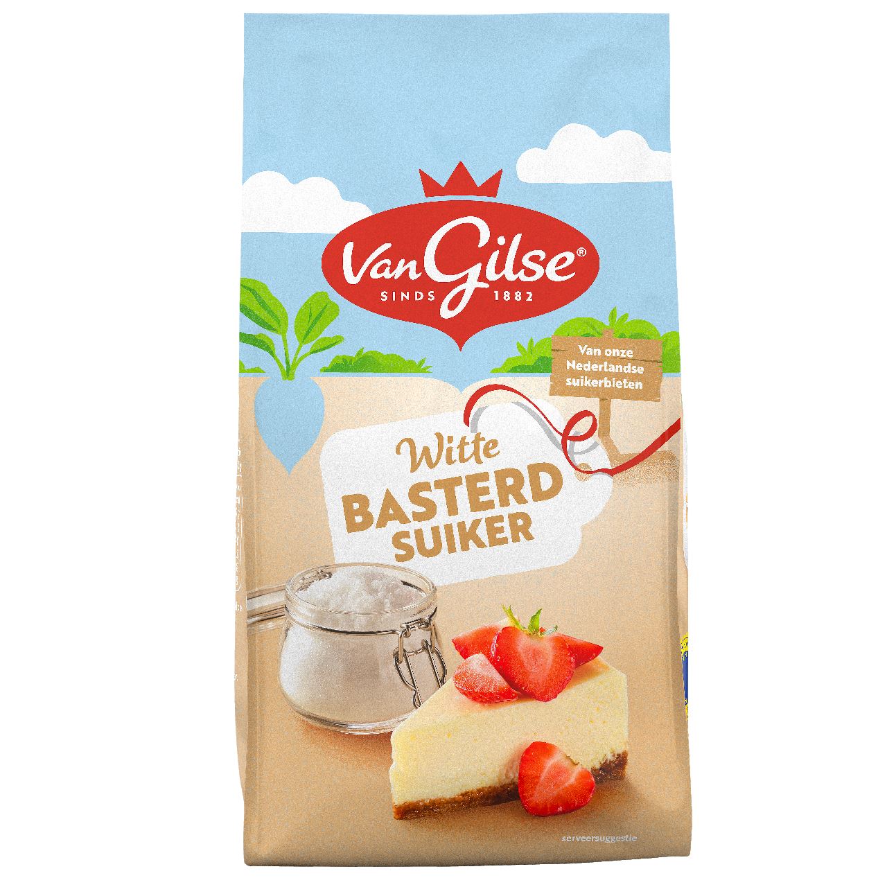 Van Gilse White Caster Sugar 600 g