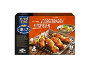 Thumbnail for Duca Cooked Chicken Skewers 33 x 60 g 2 kg