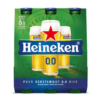 Thumbnail for Heineken Premium Pilsener 0.0 Beer Screw Cap Bottle 6 x 25 cl