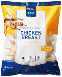 Thumbnail for Chicken skewer 100 g 2.5 kg