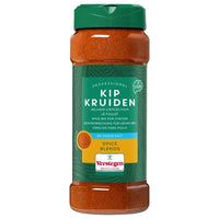Thumbnail for Verstegen Spice mix for chicken PURE 280 g shaker