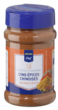 Thumbnail for Chinese five spice powder 150 g