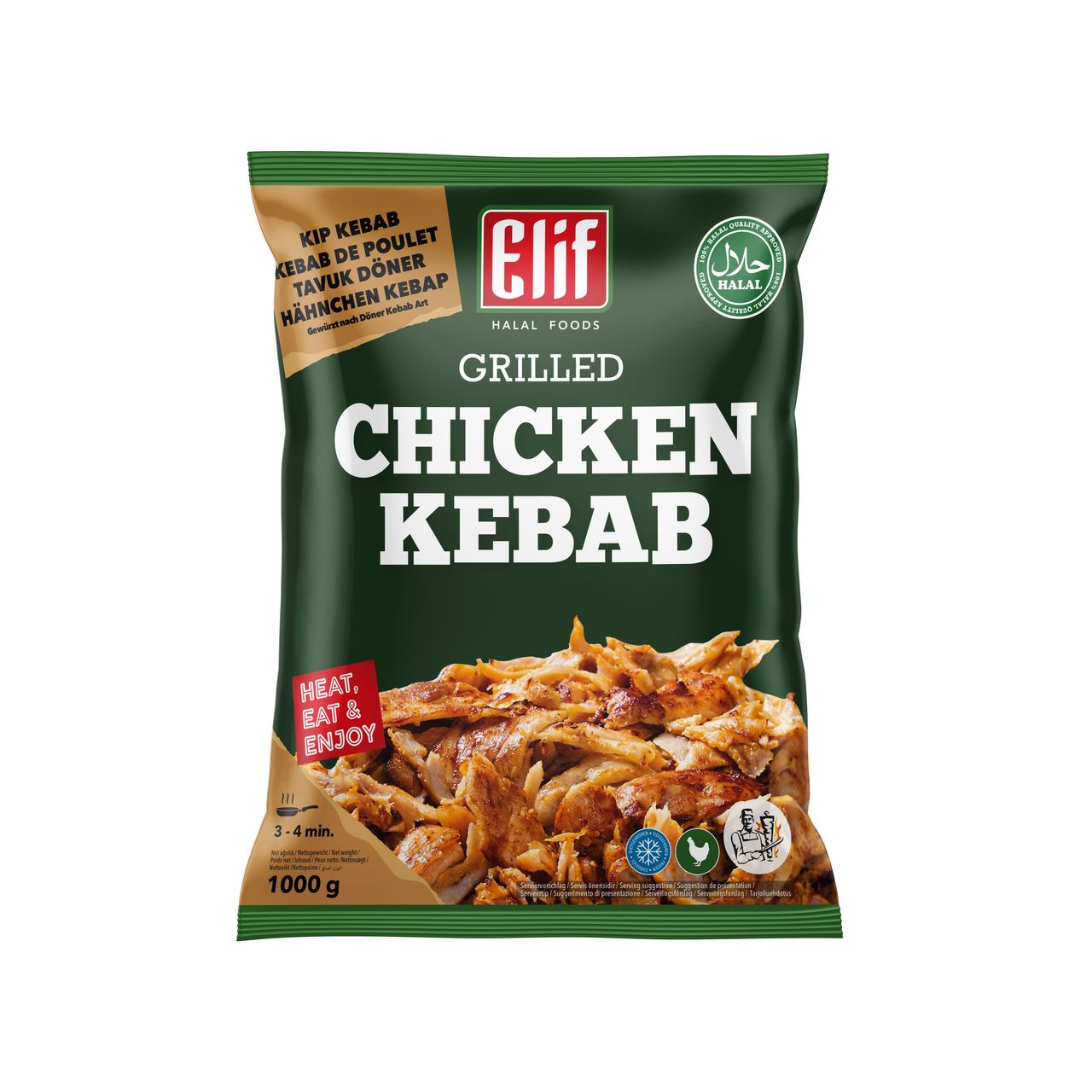 Elif Foods Chicken Kebab frozen 1 kg
