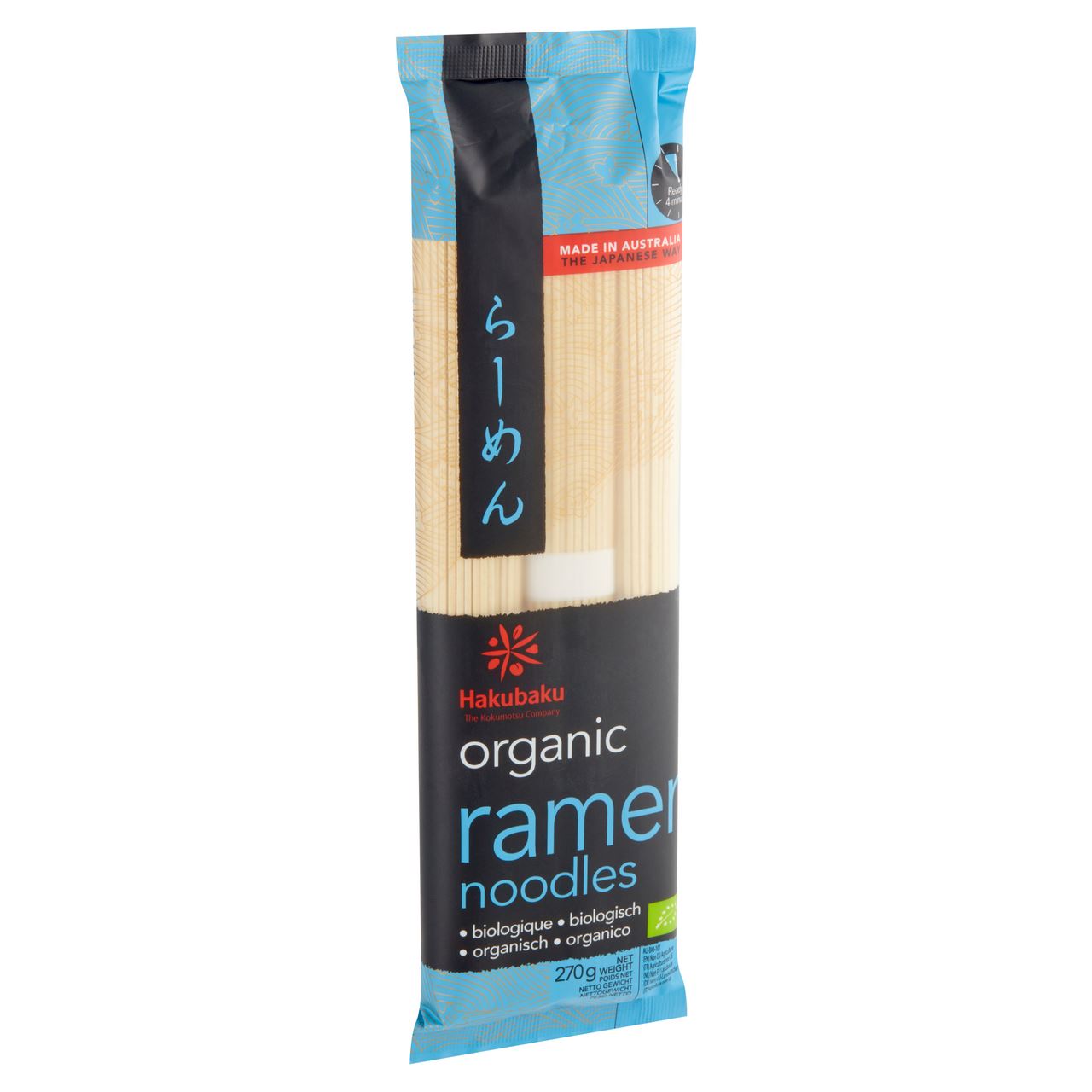 Hakubaku Ramen Noodles 270 grams