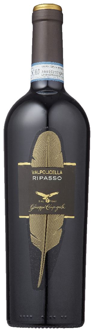 Guiseppe Campagnola Ripasso 75 cl