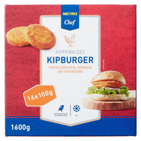 Thumbnail for Chicken burger frozen 16 x 100 g