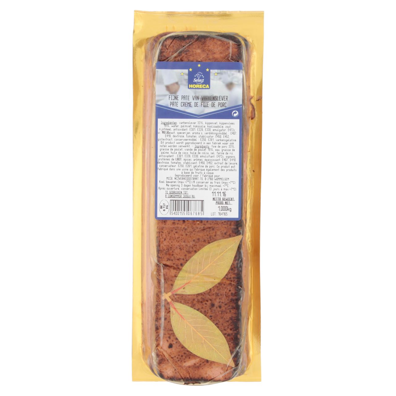 Cream pâté tunnel 1 kg