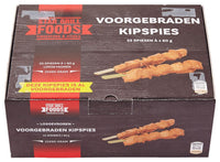 Thumbnail for Star Grill Foods Chicken skewer 25 x 60 g