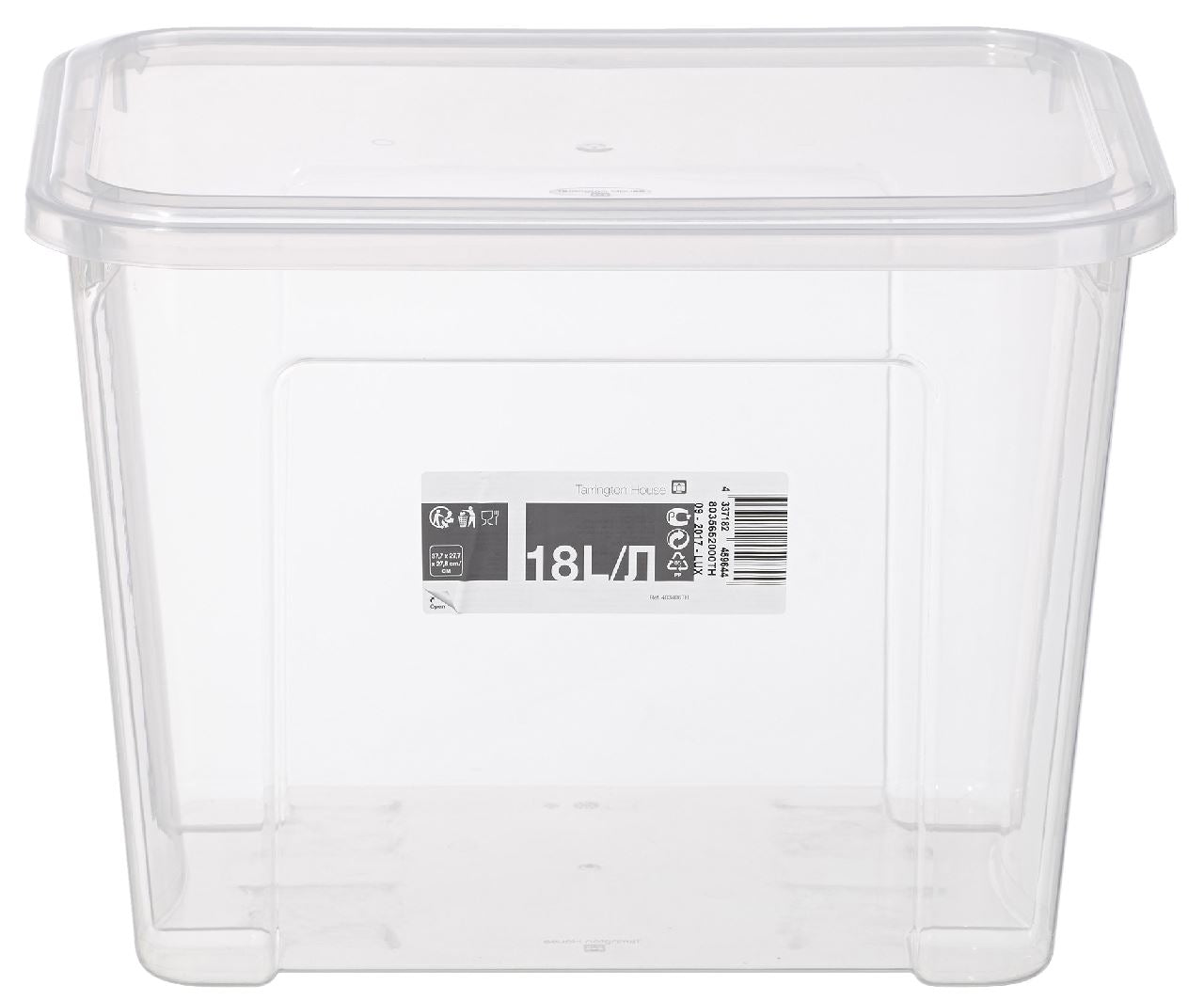 aro Storage box with lid 18 l