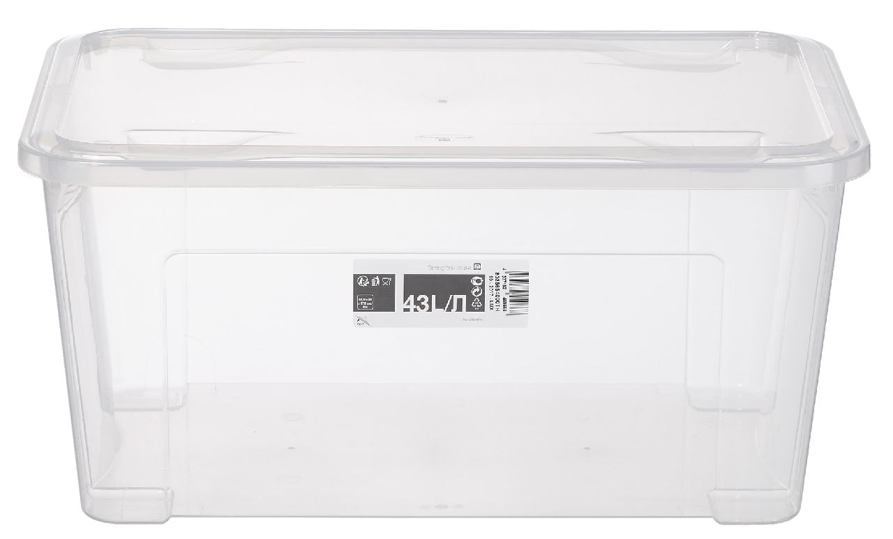 aro Storage box with lid 43 l