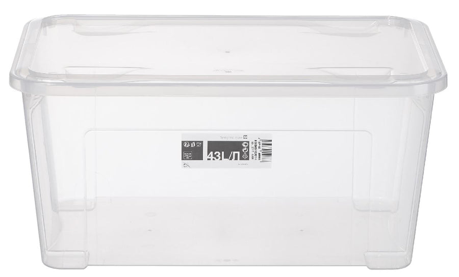 aro Storage box with lid 43 l