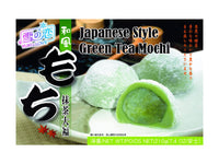 Thumbnail for YUKI & LOVE Mochi Rice Cake Gr Tea 210 g