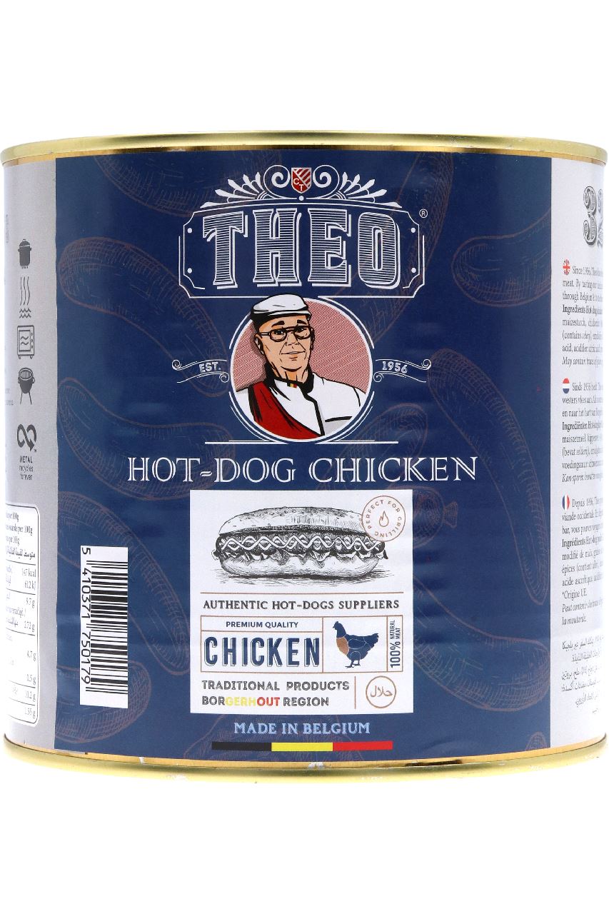 Coertjens Theo Hot Dog Chicken 2.65 l