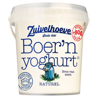 Thumbnail for Zuivelhoeve Boer'n yogurt natural 750 g