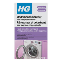 Thumbnail for HG Maintenance engineer for (dishwashers) washing machines 2 x 100 g