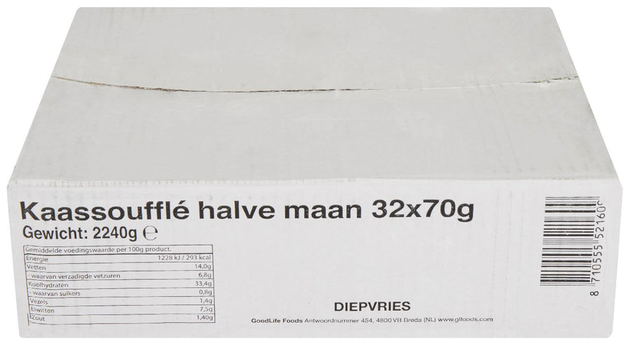Cheese puff 32 x 70 g