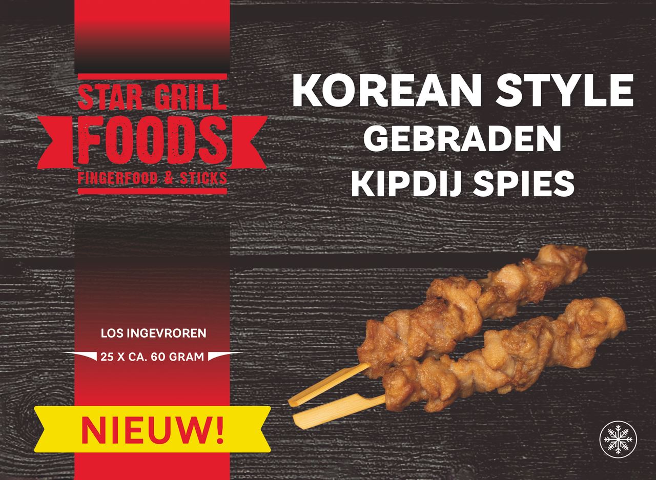 Star Grill Foods Korean Roasted Chicken Thighs frozen 25 x 60 g
