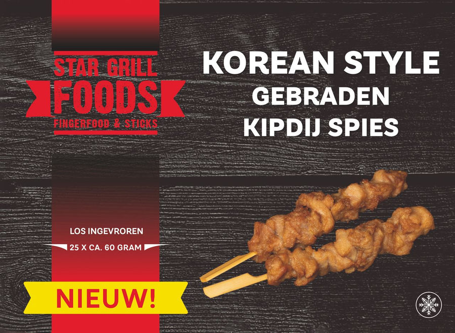 Star Grill Foods Korean Roasted Chicken Thighs frozen 25 x 60 g