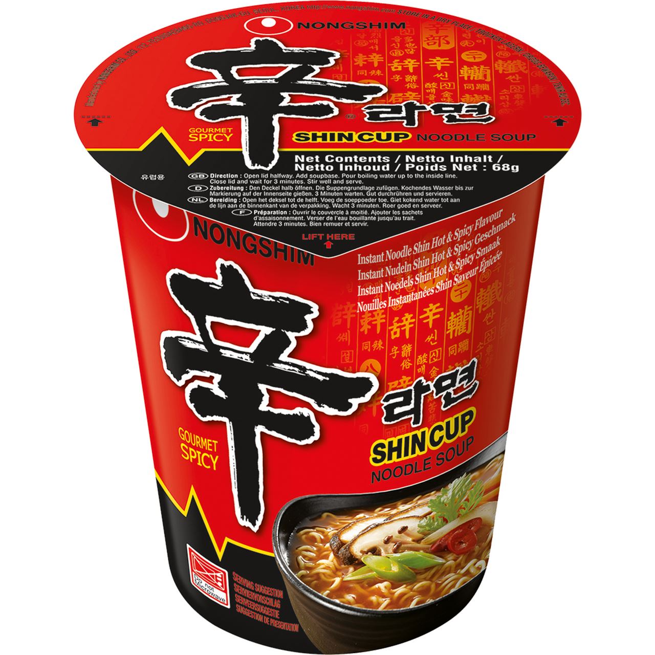 Nong Shim Ramyun Cup 68g