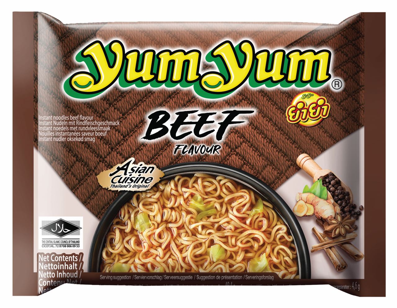 Yum Yum Bami Soup Shrimp 10 x 60 g