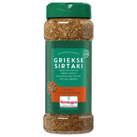 Thumbnail for Verstegen Sirtaki Mix 295 g