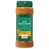 Thumbnail for Verstegen Chicken Seasoning With Salt 430 g