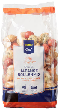 Thumbnail for Japanese Bulb Mix Bag 500 g