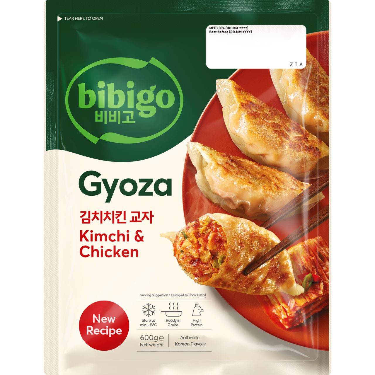 bibigo Gyoza Kimchi & Chicken 600 g