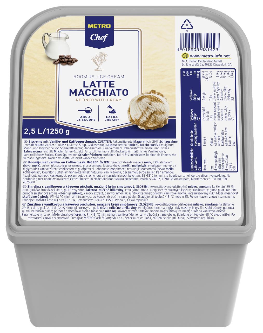 Ice cream Coffee 2.5 l