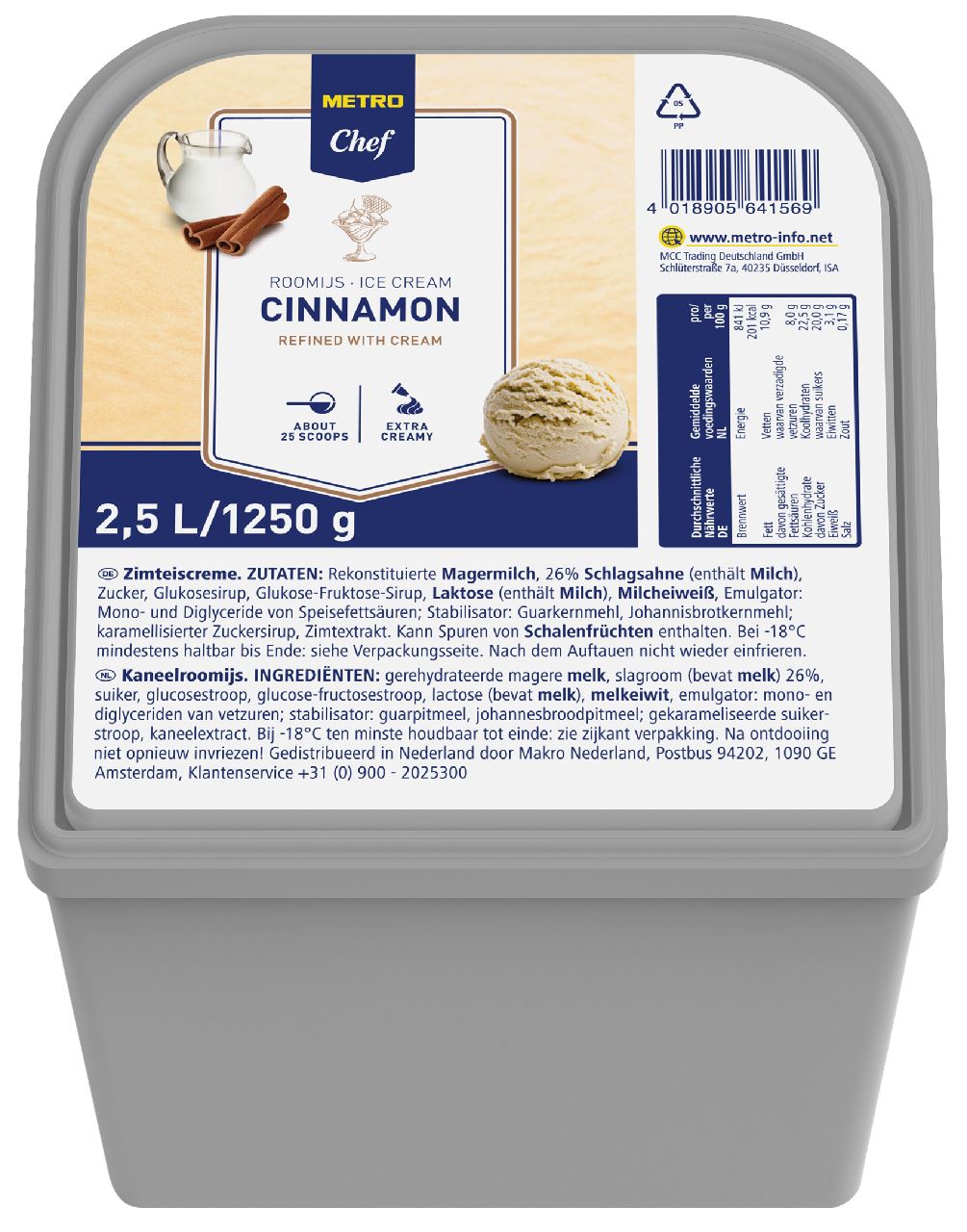 Ice cream Cinnamon 2.5 l