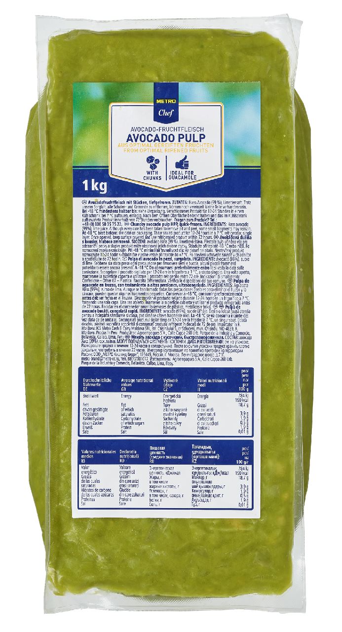 Avocado Pulp 1 kg