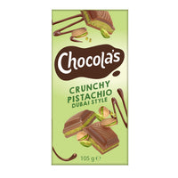 Thumbnail for 36 Chocolates Pistachio 105 g
