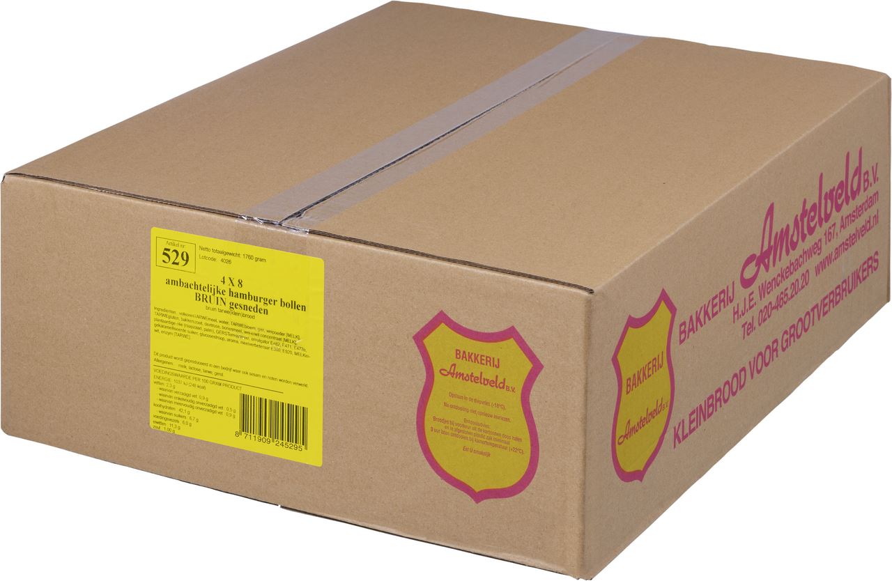 Amstelveld Kadet Wheat Sliced ​​32 x 55 g