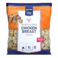 Thumbnail for Chicken Hare Roast frozen 2.5 kg